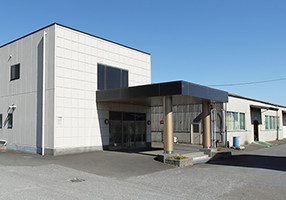 Factories and Facility