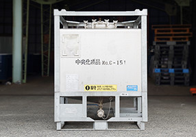 IBC（ステンレス）コンテナ