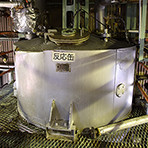 Reaction vessel (maximum temperature of 300°C)